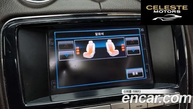 JAGUAR All New XJ 2.0 Luxury LWB 2013 — photo 16 sur 20