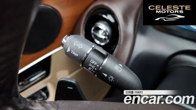 JAGUAR All New XJ 2.0 Luxury LWB 2013 — photo 17 sur 20