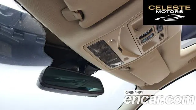 JAGUAR All New XJ 2.0 Luxury LWB 2013 — photo 18 sur 20