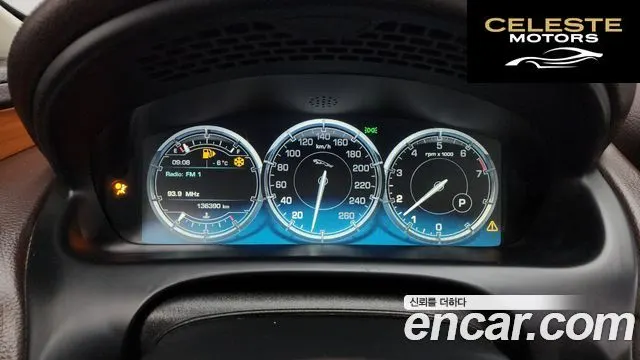 JAGUAR All New XJ 2.0 Luxury LWB 2013 — photo 8 sur 20