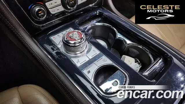 JAGUAR All New XJ 2.0 Luxury LWB 2013 — photo 9 sur 20