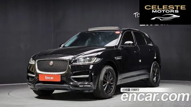 JAGUAR F-PACE 20d R-Sport 2017 — photo 23 sur 26
