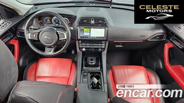 JAGUAR F-PACE 20d R-Sport 2017 — photo 24 sur 26