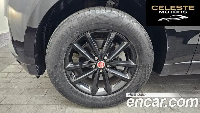 JAGUAR F-PACE 20d R-Sport 2017 — photo 5 sur 26
