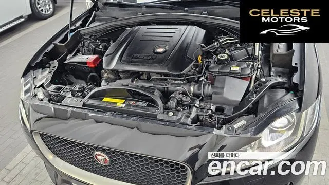 JAGUAR F-PACE 20d R-Sport 2017 — photo 6 sur 26