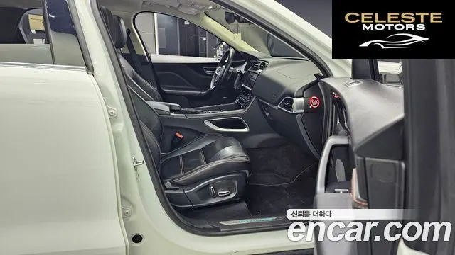 JAGUAR F-PACE 20d 2019 — photo 11 sur 20