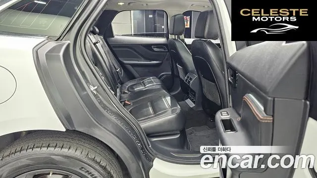 JAGUAR F-PACE 20d 2019 — photo 12 sur 20