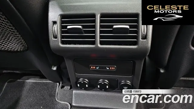 JAGUAR F-PACE 20d 2019 — photo 18 sur 20