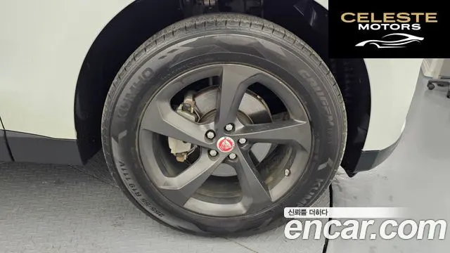 JAGUAR F-PACE 20d 2019 — photo 5 sur 20