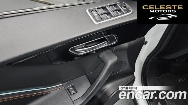 JAGUAR F-PACE 20d 2019 — photo 16 sur 20