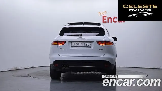 JAGUAR F-PACE 20d 2019 — photo 4 sur 20