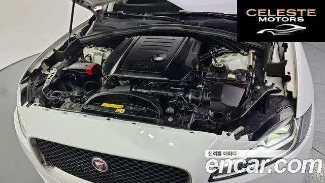 JAGUAR F-PACE 20d 2019 — photo 6 sur 20
