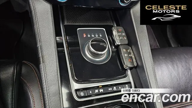 JAGUAR F-PACE 20d 2019 — photo 9 sur 20