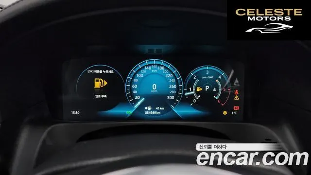 JAGUAR XF (X260) 20d 2018 — photo 8 sur 20