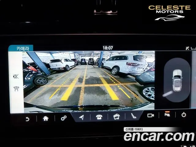 JAGUAR F-PACE 20d 2018 — photo 17 sur 26