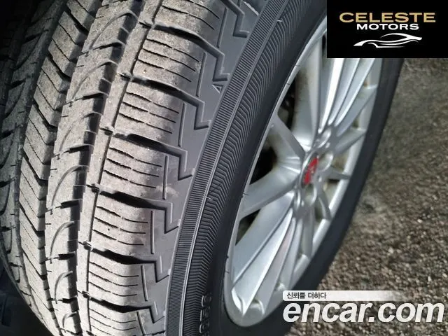 JAGUAR F-PACE 20d 2018 — photo 5 sur 26