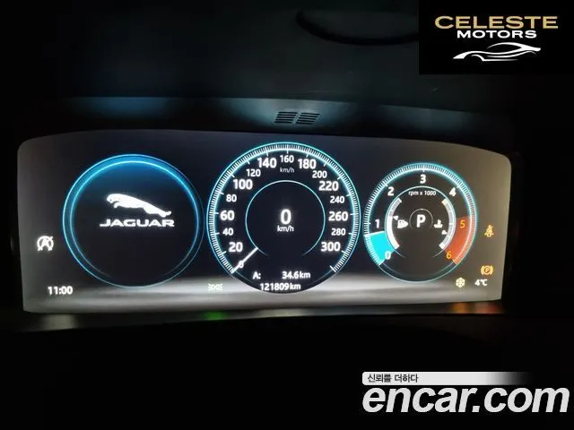 JAGUAR F-PACE 20d 2018 — photo 8 sur 26