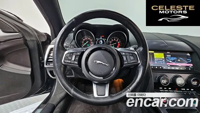 JAGUAR F-TYPE P300 Coupé 2019 — photo 13 sur 26