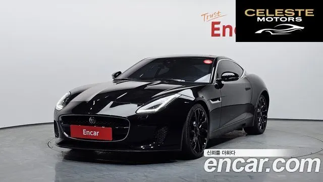 JAGUAR F-TYPE P300 Coupé 2019 — photo 22 sur 26