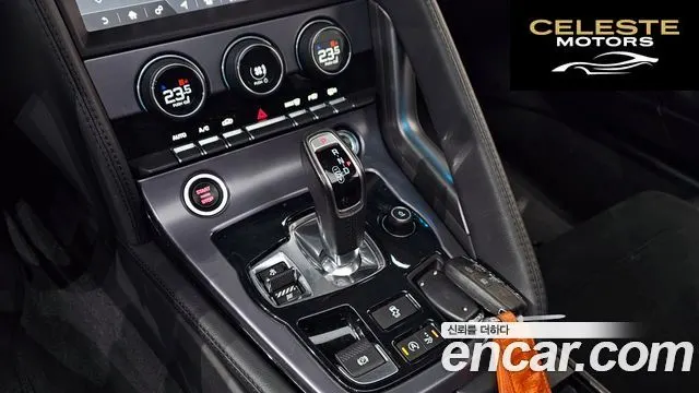 JAGUAR F-TYPE P300 Coupé 2019 — photo 9 sur 26