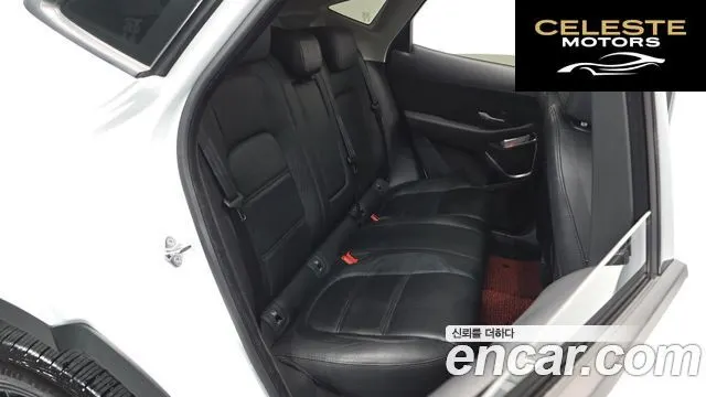 JAGUAR E-PACE P250 SE 2020 — photo 11 sur 20