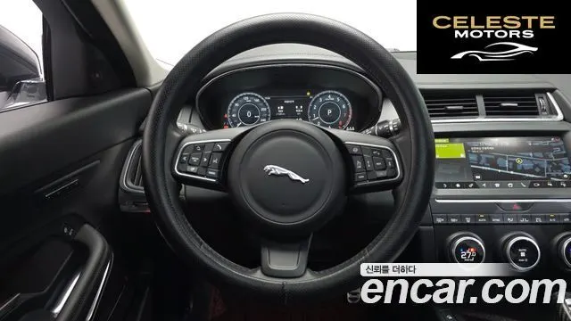 JAGUAR E-PACE P250 SE 2020 — photo 12 sur 20