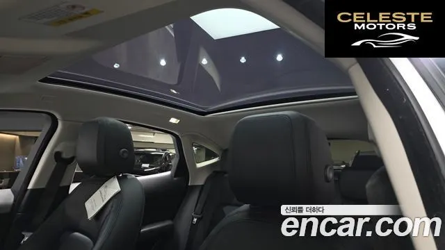 JAGUAR E-PACE P250 SE 2020 — photo 18 sur 20