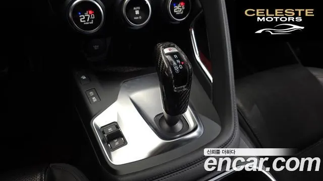 JAGUAR E-PACE P250 SE 2020 — photo 8 sur 20