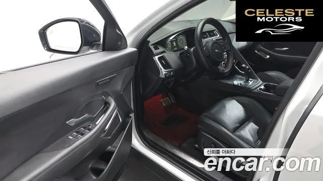 JAGUAR E-PACE P250 SE 2020 — photo 10 sur 20