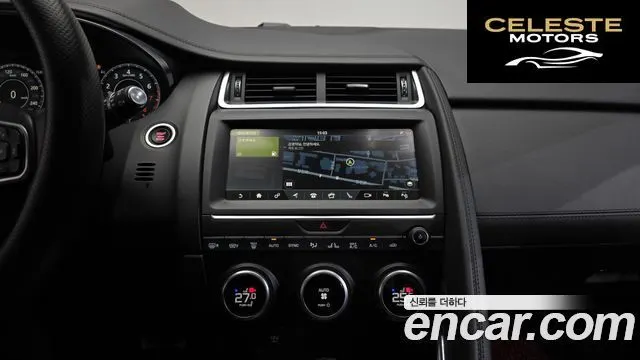 JAGUAR E-PACE P250 SE 2020 — photo 13 sur 20