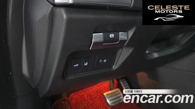 JAGUAR E-PACE P250 SE 2020 — photo 16 sur 20