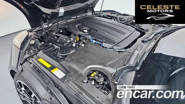 JAGUAR F-TYPE P300 Coupé 2019 — photo 6 sur 26