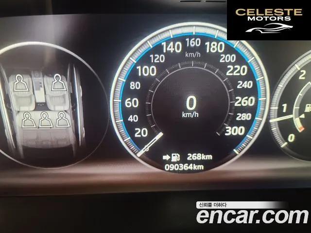 JAGUAR XF (X260) 20d 2017 — photo 18 sur 26