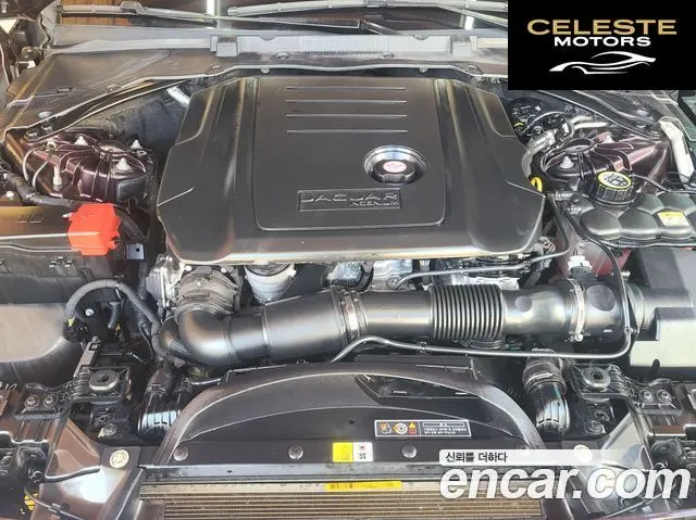 JAGUAR XF (X260) 20d 2017 — photo 20 sur 26