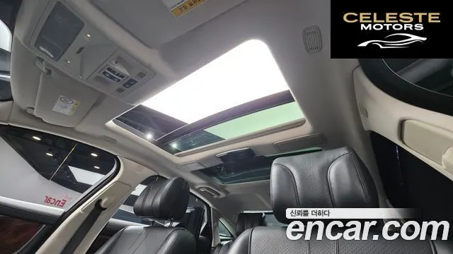 JAGUAR All New XJ 3.0D Premium Luxury LWB 2014 — photo 11 sur 20