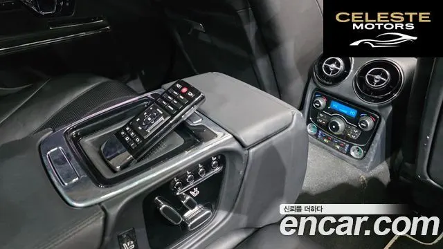 JAGUAR All New XJ 3.0D Premium Luxury LWB 2014 — photo 18 sur 20