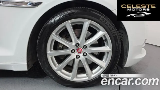 JAGUAR All New XJ 3.0D Premium Luxury LWB 2014 — photo 5 sur 20
