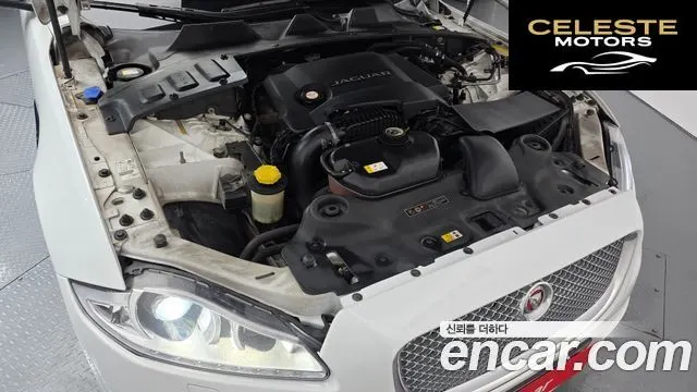 JAGUAR All New XJ 3.0D Premium Luxury LWB 2014 — photo 6 sur 20