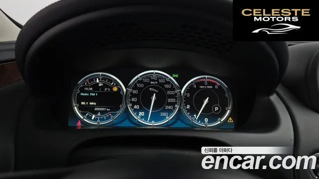 JAGUAR All New XJ 3.0D Premium Luxury LWB 2014 — photo 8 sur 20