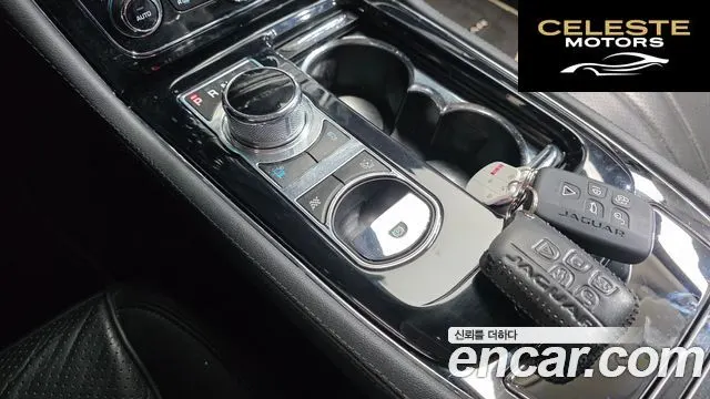 JAGUAR All New XJ 3.0D Premium Luxury LWB 2014 — photo 9 sur 20