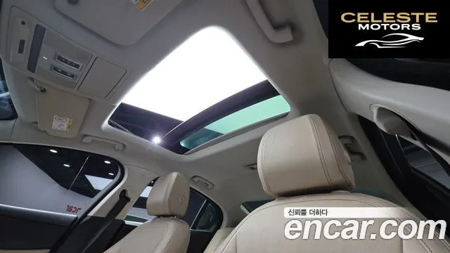 JAGUAR XE 20d 2016 — photo 11 sur 20