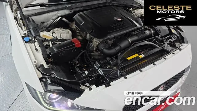 JAGUAR XE 20d 2016 — photo 6 sur 20