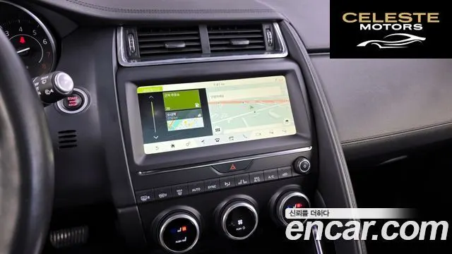 JAGUAR E-PACE P250 S 2018 — photo 14 sur 26