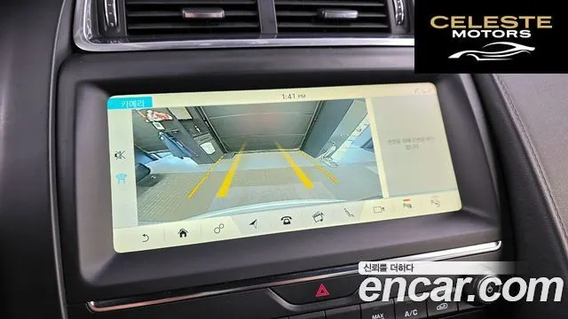 JAGUAR E-PACE P250 S 2018 — photo 15 sur 26