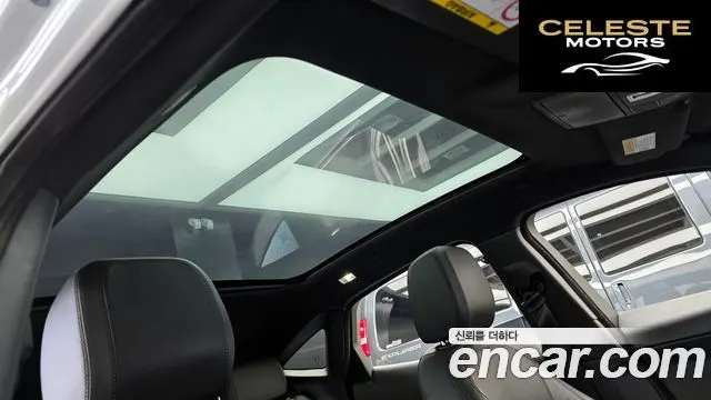 JAGUAR E-PACE P250 S 2018 — photo 17 sur 26
