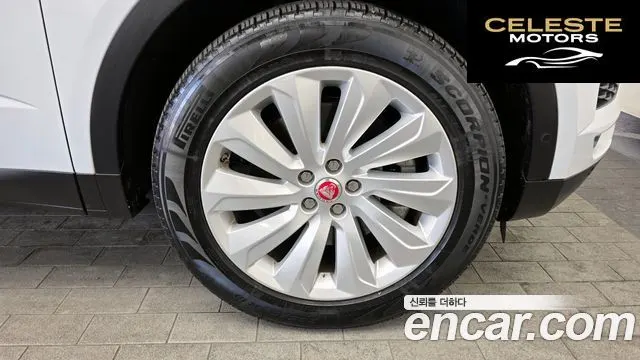 JAGUAR E-PACE P250 S 2018 — photo 5 sur 26