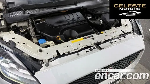 JAGUAR E-PACE P250 S 2018 — photo 6 sur 26