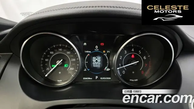 JAGUAR E-PACE P250 S 2018 — photo 8 sur 26