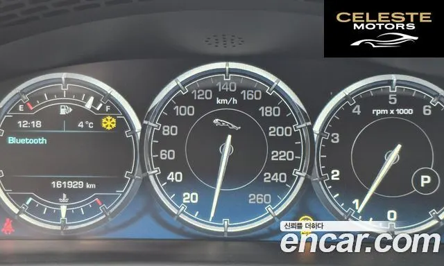 JAGUAR All New XJ 3.0 SC AWD Premium Luxury LWB 2014 — photo 13 sur 23