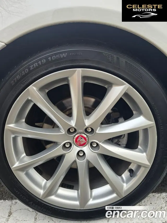 JAGUAR All New XJ 3.0 SC AWD Premium Luxury LWB 2014 — photo 15 sur 23